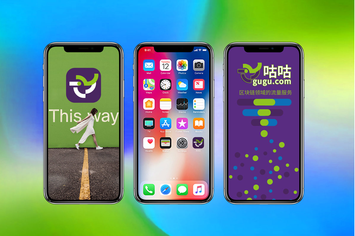 品牌案例(咕咕)_14.png 品牌案例(咕咕)_14.png