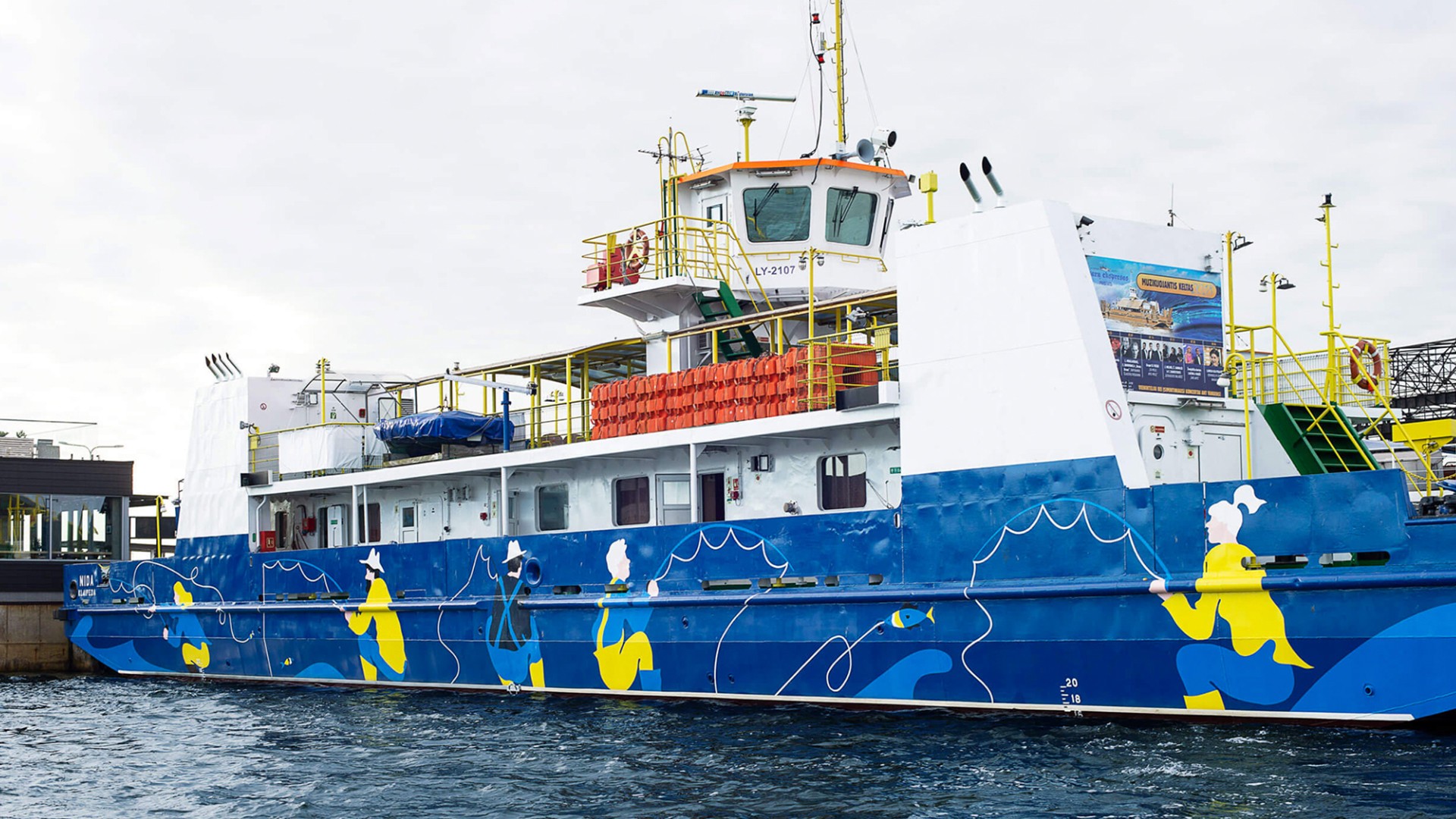 上海vi設(shè)計(jì)公司 靜安vi設(shè)計(jì)公司 品牌插畫設(shè)計(jì).jpg