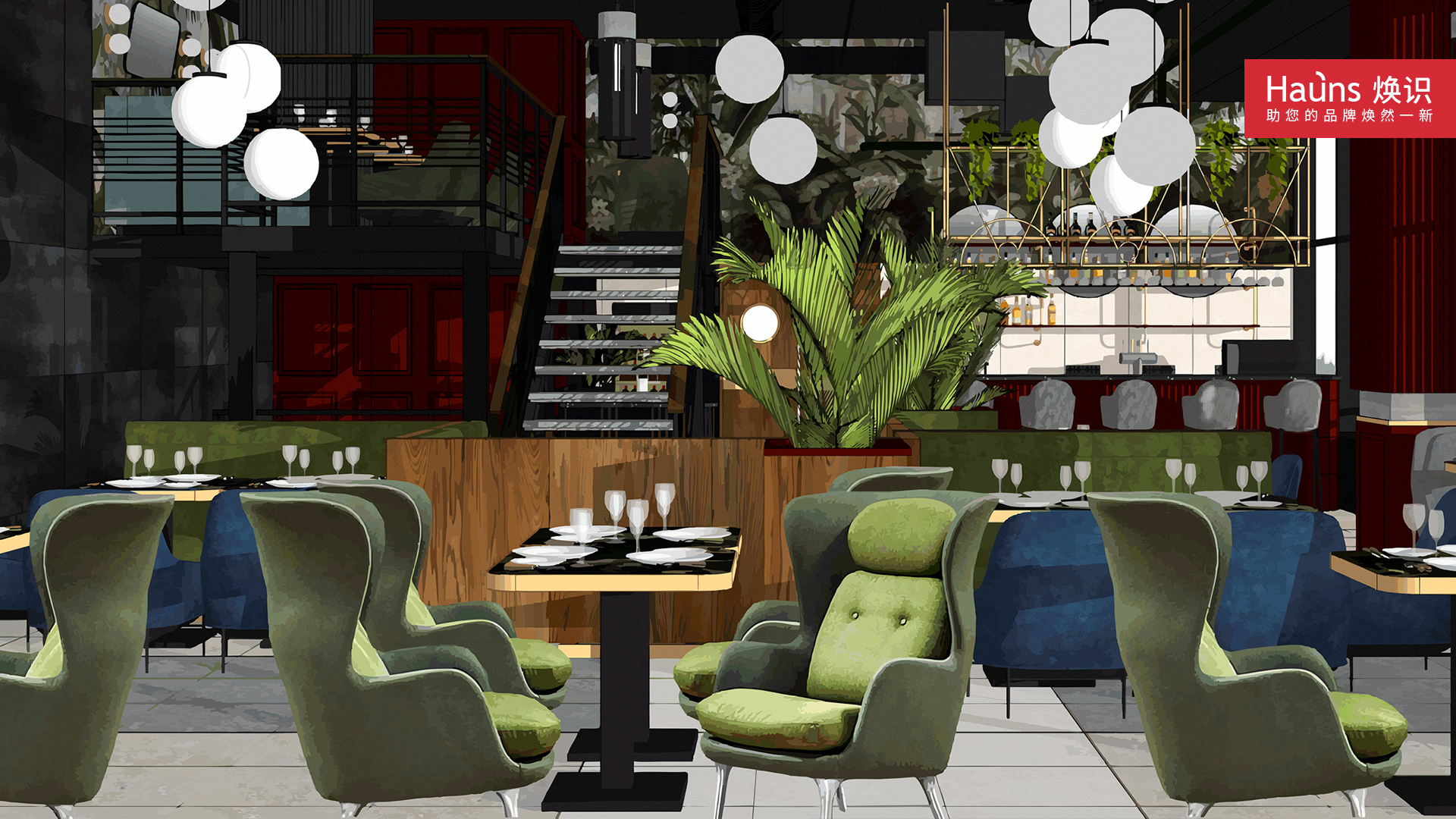 餐飲vi設計 餐飲logo設計 餐飲品牌設計.jpg