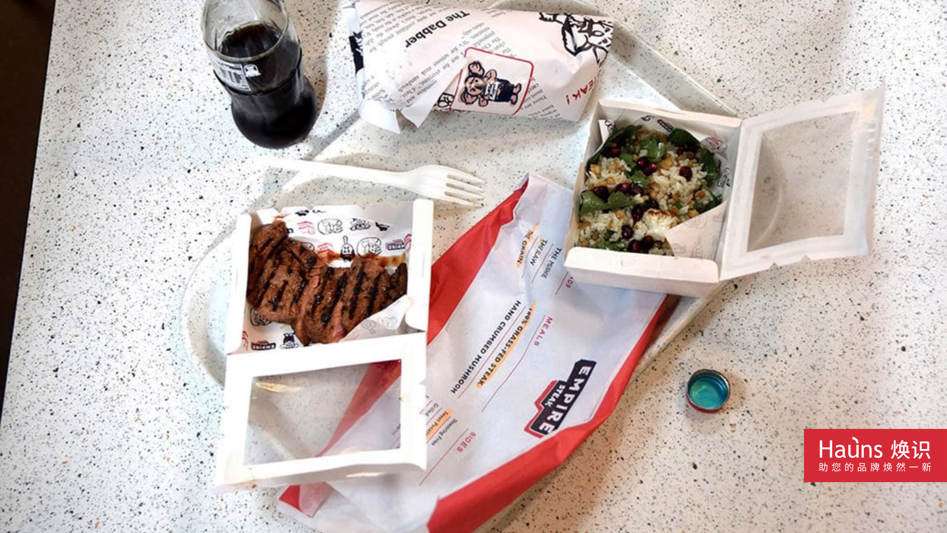 牛排包裝設(shè)計(jì),色拉包裝設(shè)計(jì),薯?xiàng)l包裝設(shè)計(jì),kebab包裝設(shè)計(jì).jpg 牛排包裝設(shè)計(jì),色拉包裝設(shè)計(jì),薯?xiàng)l包裝設(shè)計(jì),kebab包裝設(shè)計(jì).jpg