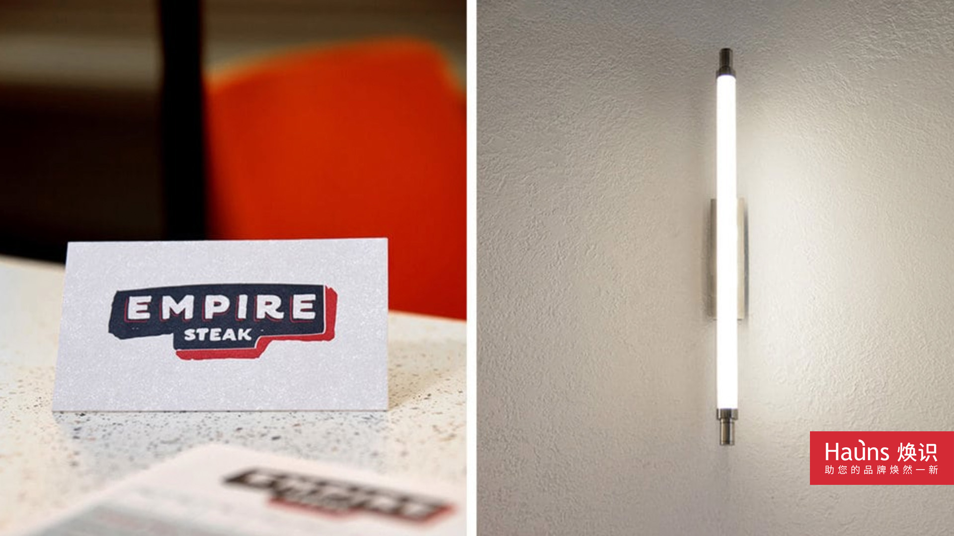 牛排店logo設(shè)計(jì),牛排館vi設(shè)計(jì),連鎖牛排館品牌形象設(shè)計(jì).jpg 牛排店logo設(shè)計(jì),牛排館vi設(shè)計(jì),連鎖牛排館品牌形象設(shè)計(jì).jpg