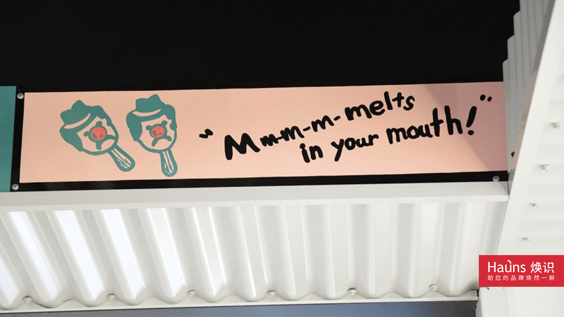 餐廳品牌設(shè)計(jì),餐廳vi設(shè)計(jì),餐飲品牌形象設(shè)計(jì).jpg 餐廳品牌設(shè)計(jì),餐廳vi設(shè)計(jì),餐飲品牌形象設(shè)計(jì).jpg