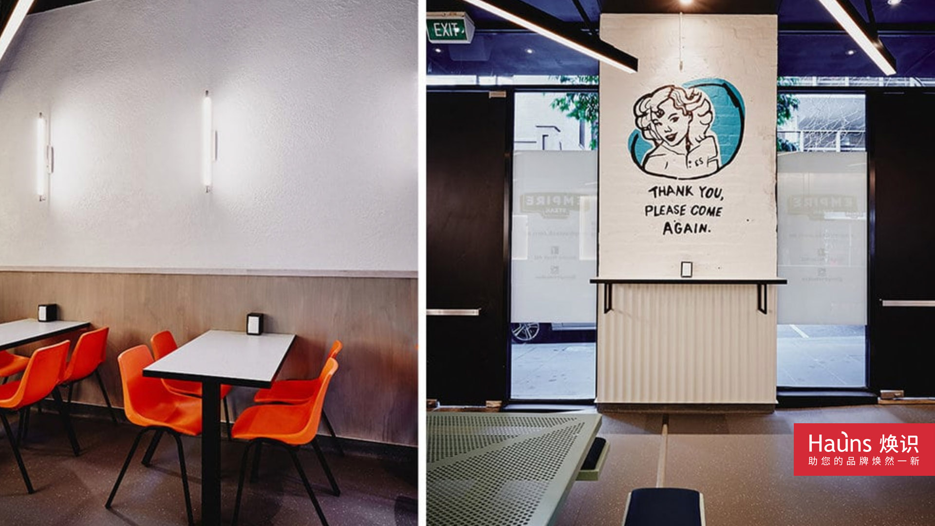 復(fù)古店面設(shè)計(jì),餐廳空間設(shè)計(jì),餐廳裝修設(shè)計(jì),快餐店設(shè)計(jì).jpg 復(fù)古店面設(shè)計(jì),餐廳空間設(shè)計(jì),餐廳裝修設(shè)計(jì),快餐店設(shè)計(jì).jpg