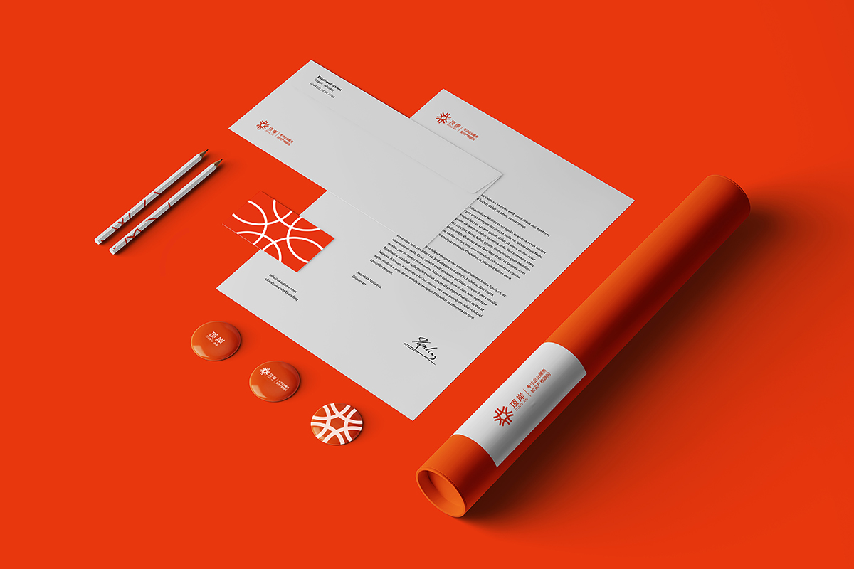 知識產權vi設計 商標設計代理 商標視覺識別手冊.jpg