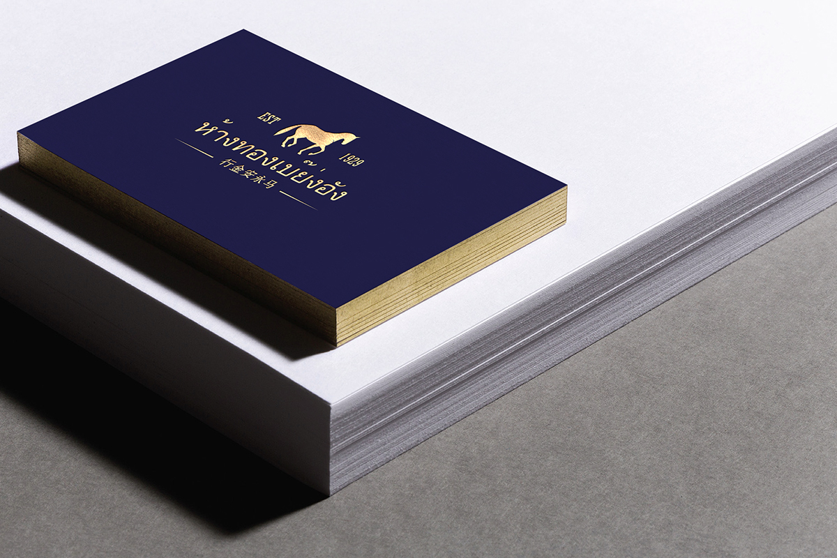 首飾logo設計_珠寶vi設計.jpg 首飾logo設計_珠寶vi設計.jpg