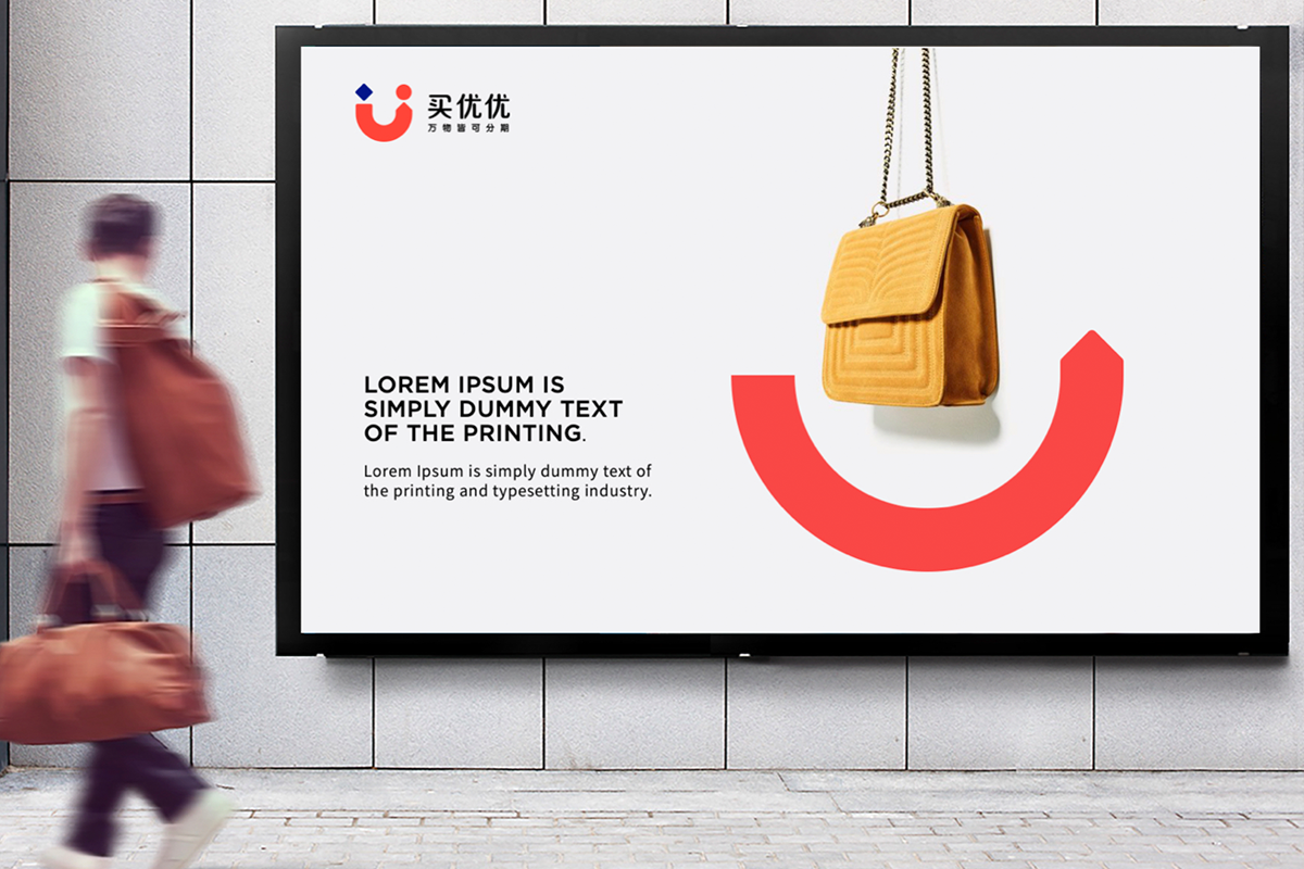 電商設(shè)計,購物平臺海報設(shè)計.png 電商設(shè)計,購物平臺海報設(shè)計.png
