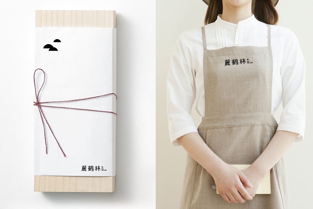 農副產品vi設計 土特產logo設計 大米包裝設計.jpg 農副產品vi設計 土特產logo設計 大米包裝設計.jpg