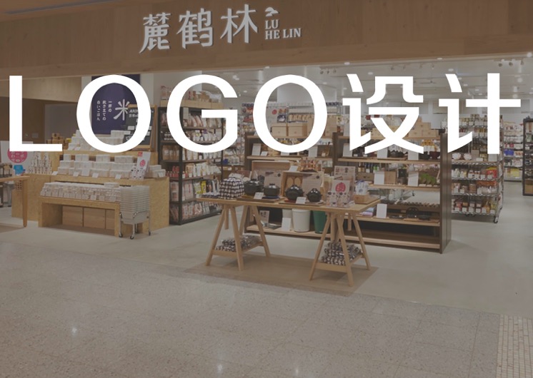 上海vi設計公司有什么優點？-煥識品牌形象策劃創意設計