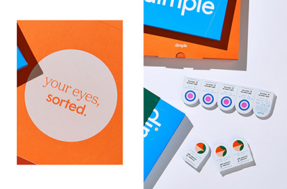 數(shù)據(jù)logo設(shè)計.png 數(shù)據(jù)logo設(shè)計.png