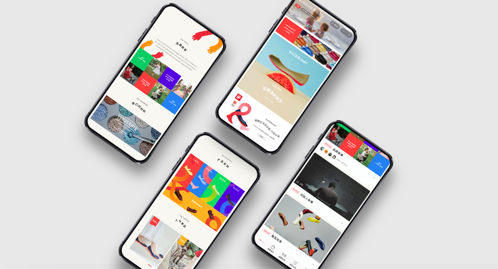 女鞋logo設計.jpg 女鞋logo設計.jpg