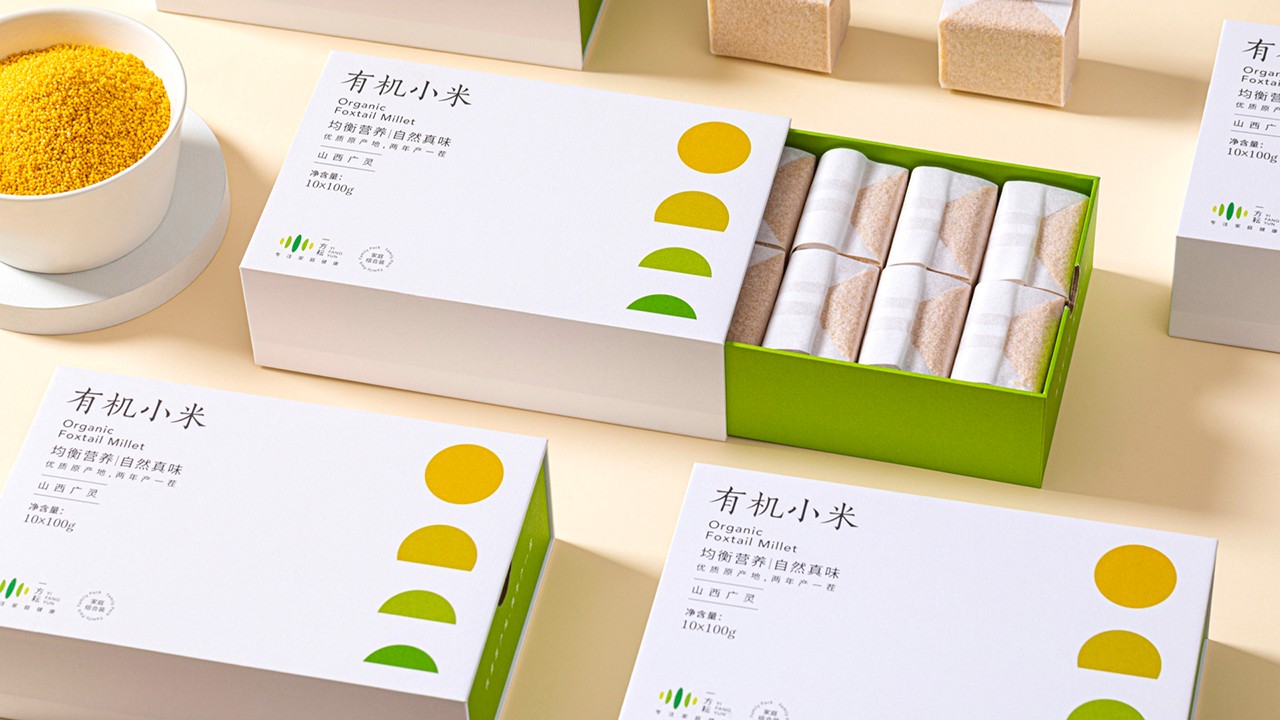 農(nóng)產(chǎn)品vi設(shè)計_小米包裝設(shè)計.jpeg