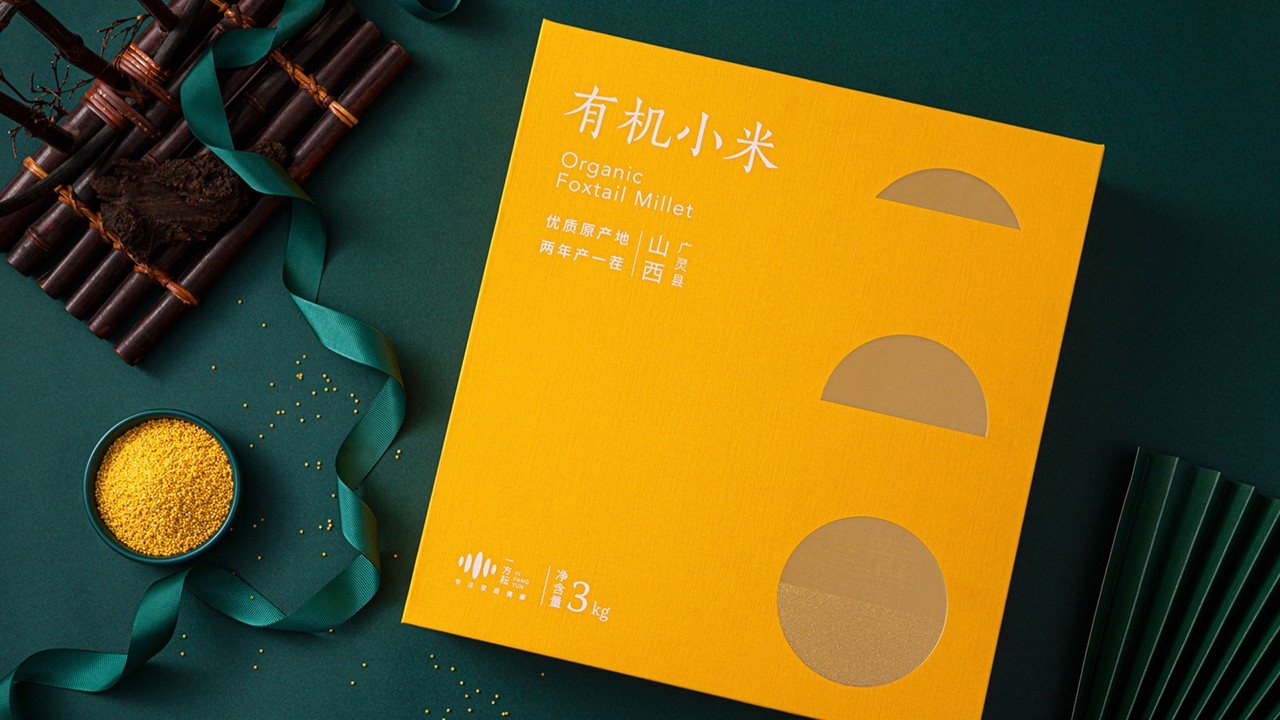 有機(jī)小米包裝設(shè)計_雜糧包裝設(shè)計.jpeg