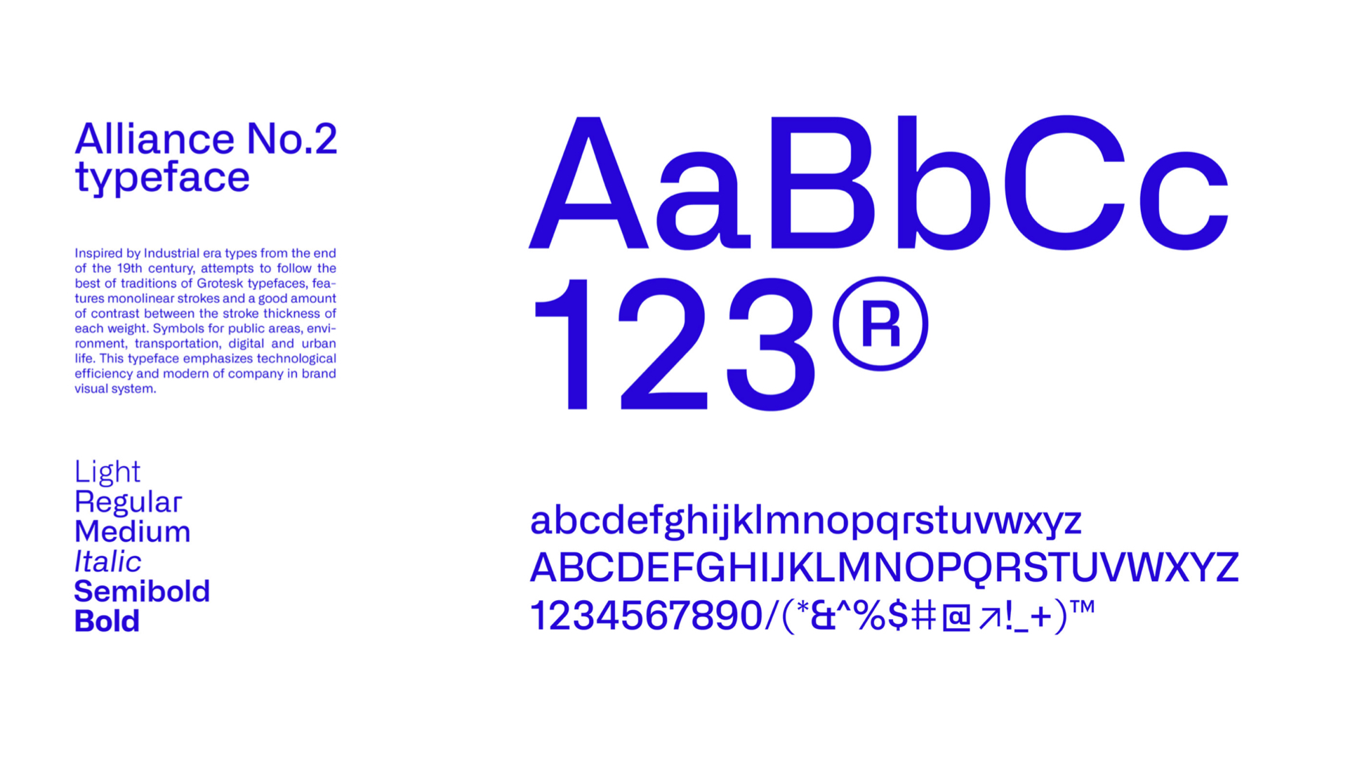 制造業vi設計.jpg 制造業vi設計.jpg