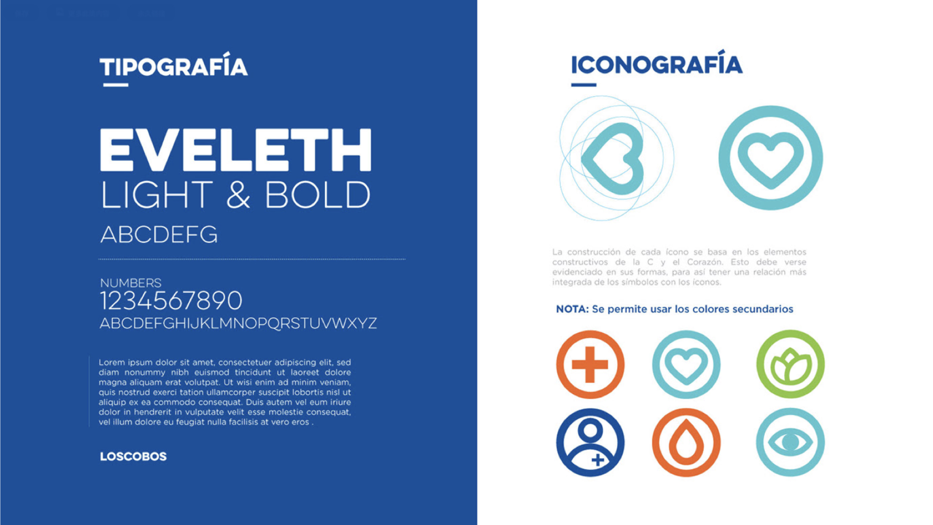 醫(yī)療品牌設計.jpg 醫(yī)療品牌設計.jpg