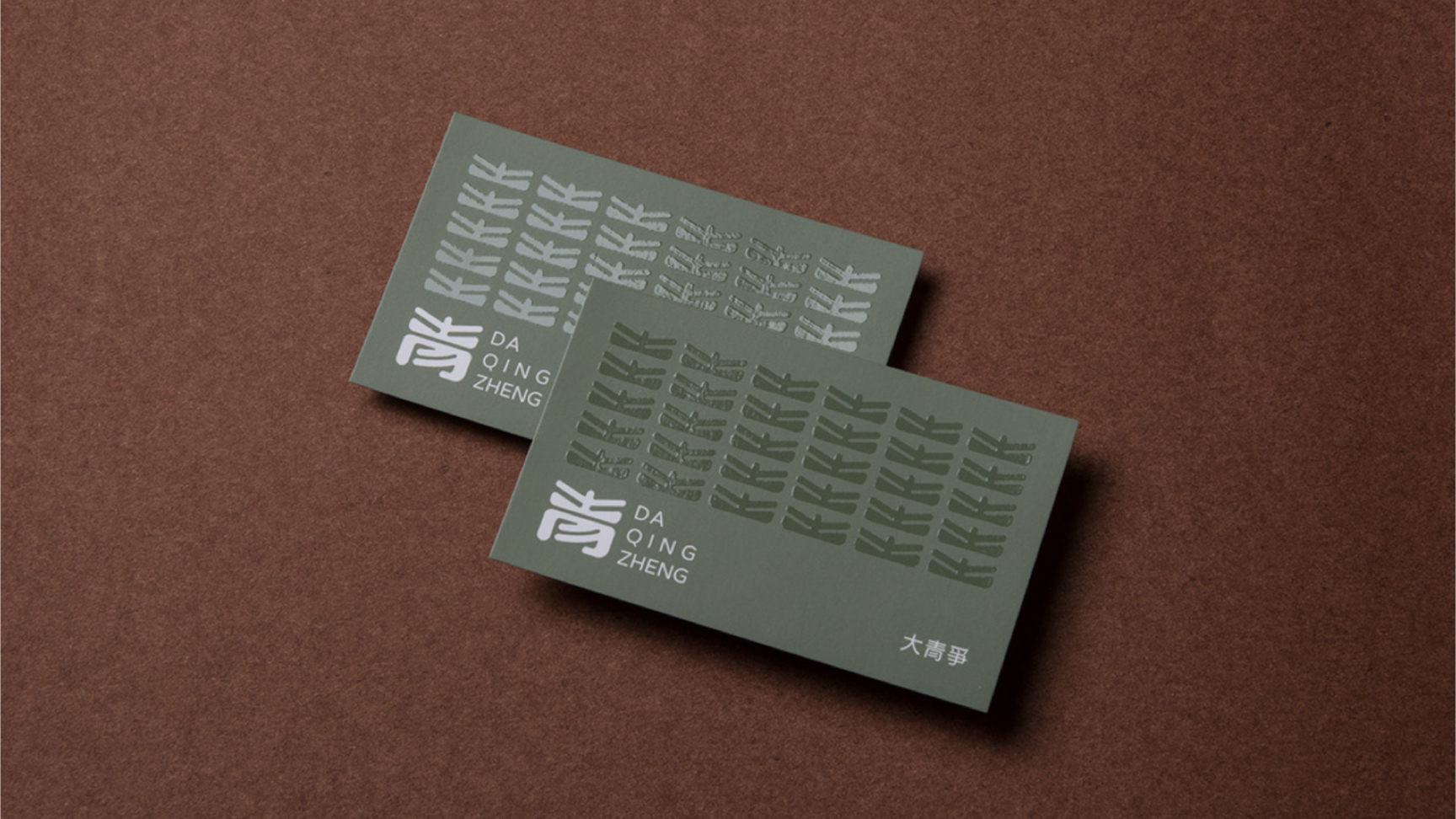 農產品品牌設計.jpg 農產品品牌設計.jpg