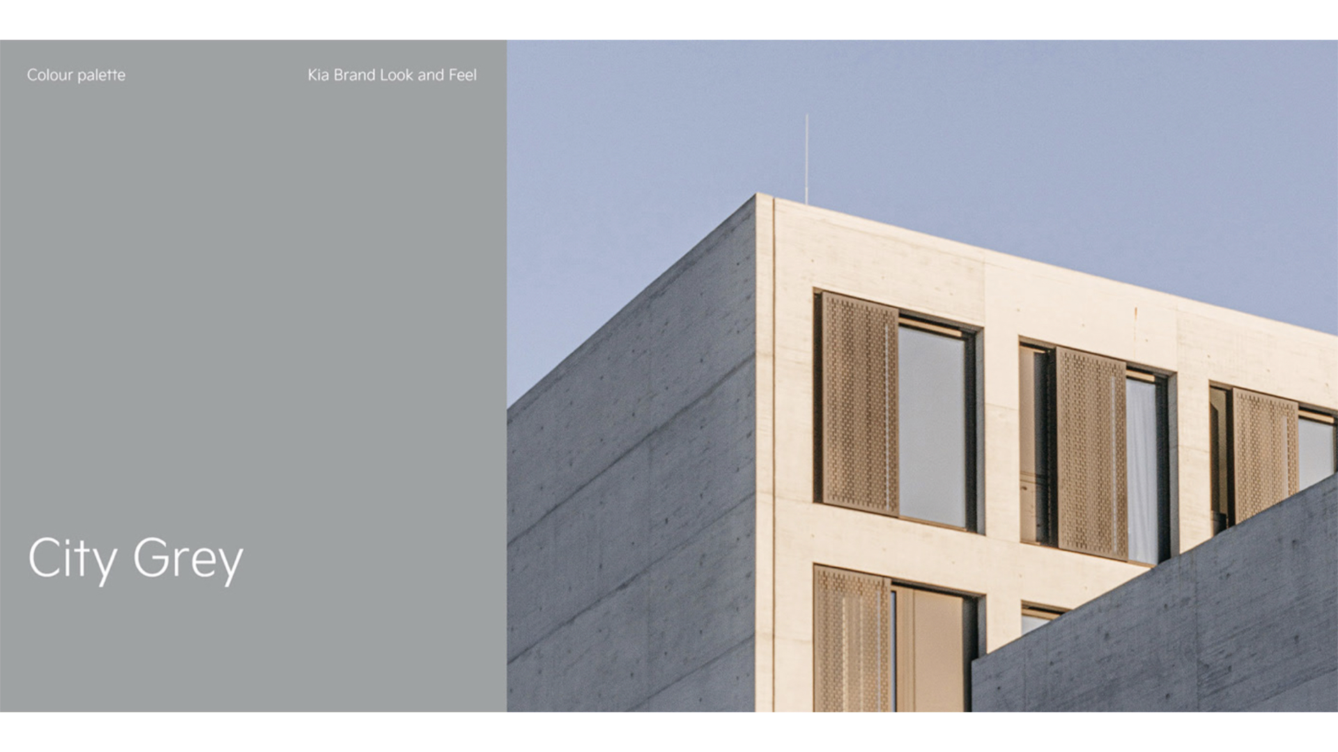 汽車品牌vi設計.jpg 汽車品牌vi設計.jpg