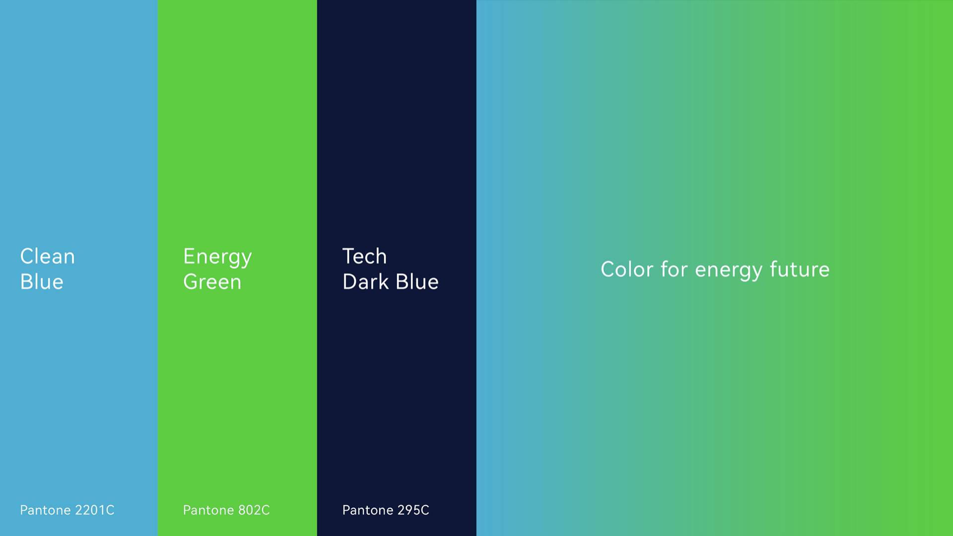 新能源vi設計.jpeg 新能源vi設計.jpeg