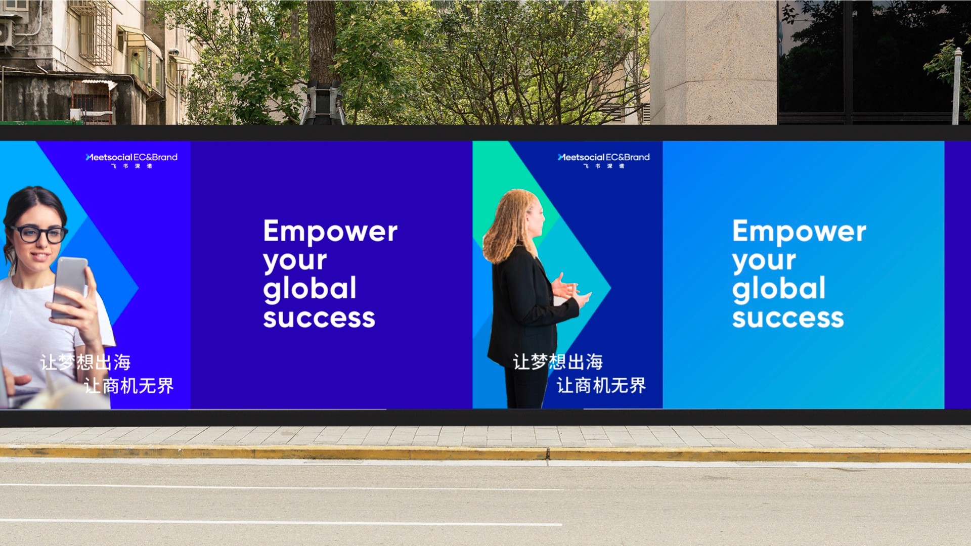 0.11集團形象煥新_vi設計.jpg 0.11集團形象煥新_vi設計.jpg