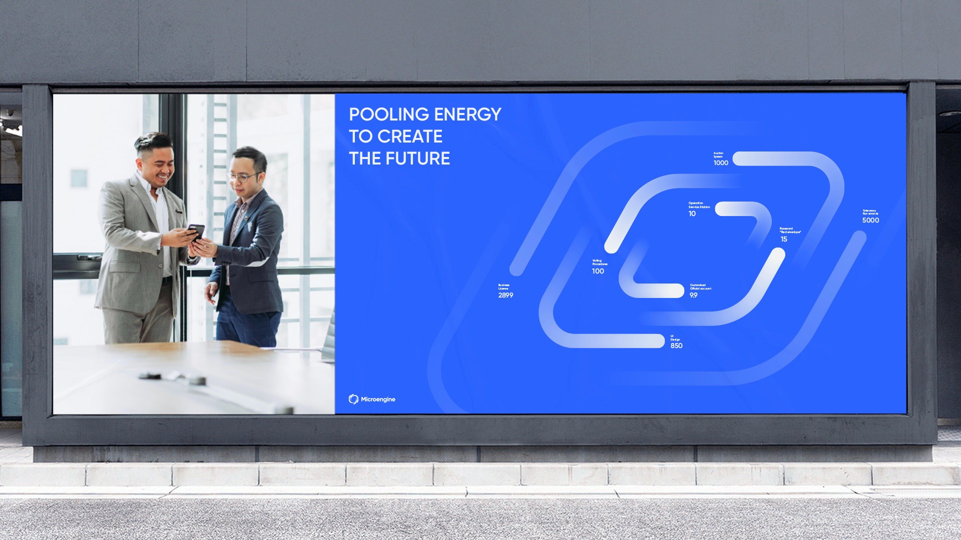 科技vi設(shè)計(jì).jpeg 科技vi設(shè)計(jì).jpeg