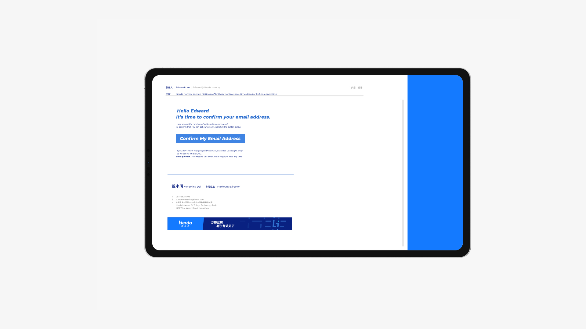 IDC品牌設計.jpeg IDC品牌設計.jpeg