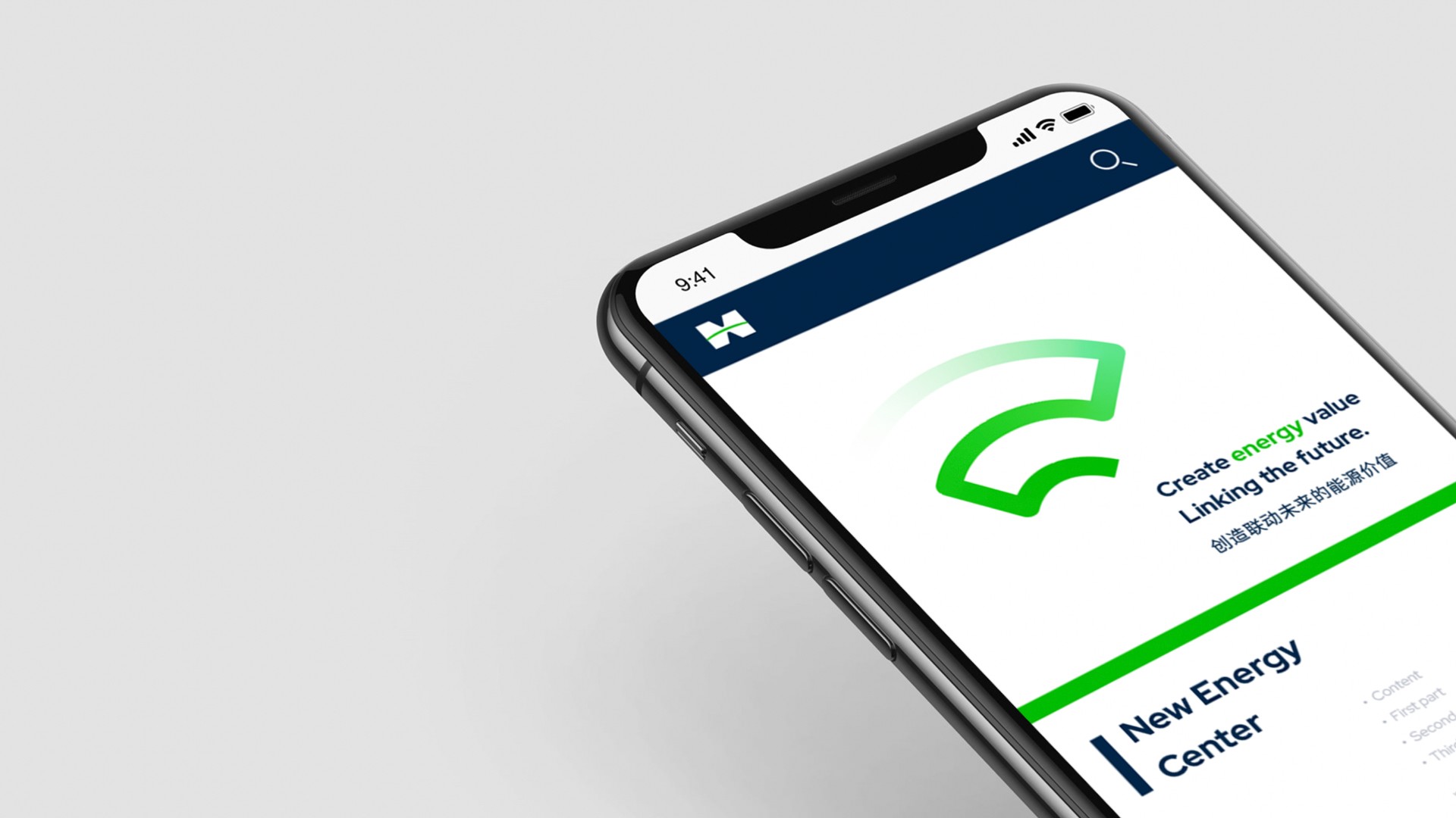 工業品牌vi設計.jpeg 工業品牌vi設計.jpeg