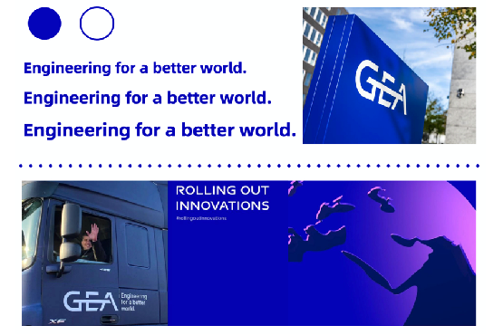 GEA集團(tuán)vi設(shè)計(jì)案例評估指數(shù)_工業(yè)vi設(shè)計(jì)策劃_煥識(shí)vi設(shè)計(jì)策劃