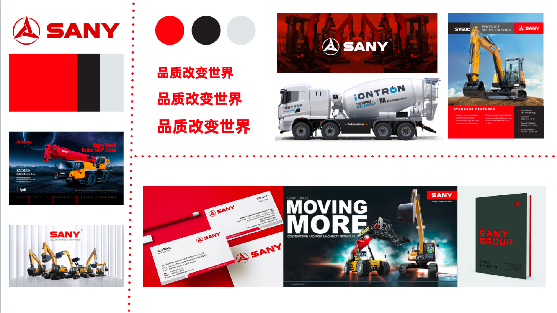 截屏2024-01-12 下午5.39.59.png 截屏2024-01-12 下午5.39.59.png