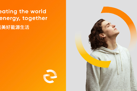 工業(yè)VI設計的基本原則與要點解析-工業(yè)品牌設計