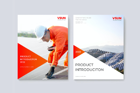 工業(yè)品牌設計-機械VI設計的藝術與科技融合