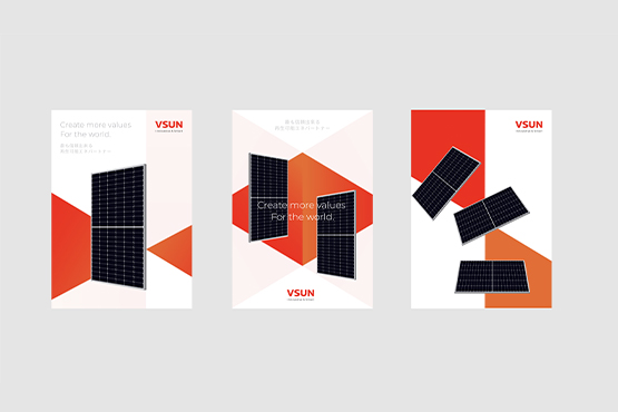 旅行社品牌vi設(shè)計(jì)的四個(gè)重要點(diǎn)