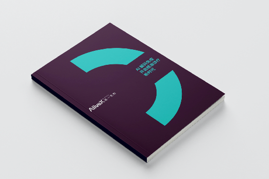 數字化時代的醫療品牌VI設計-影響與趨勢