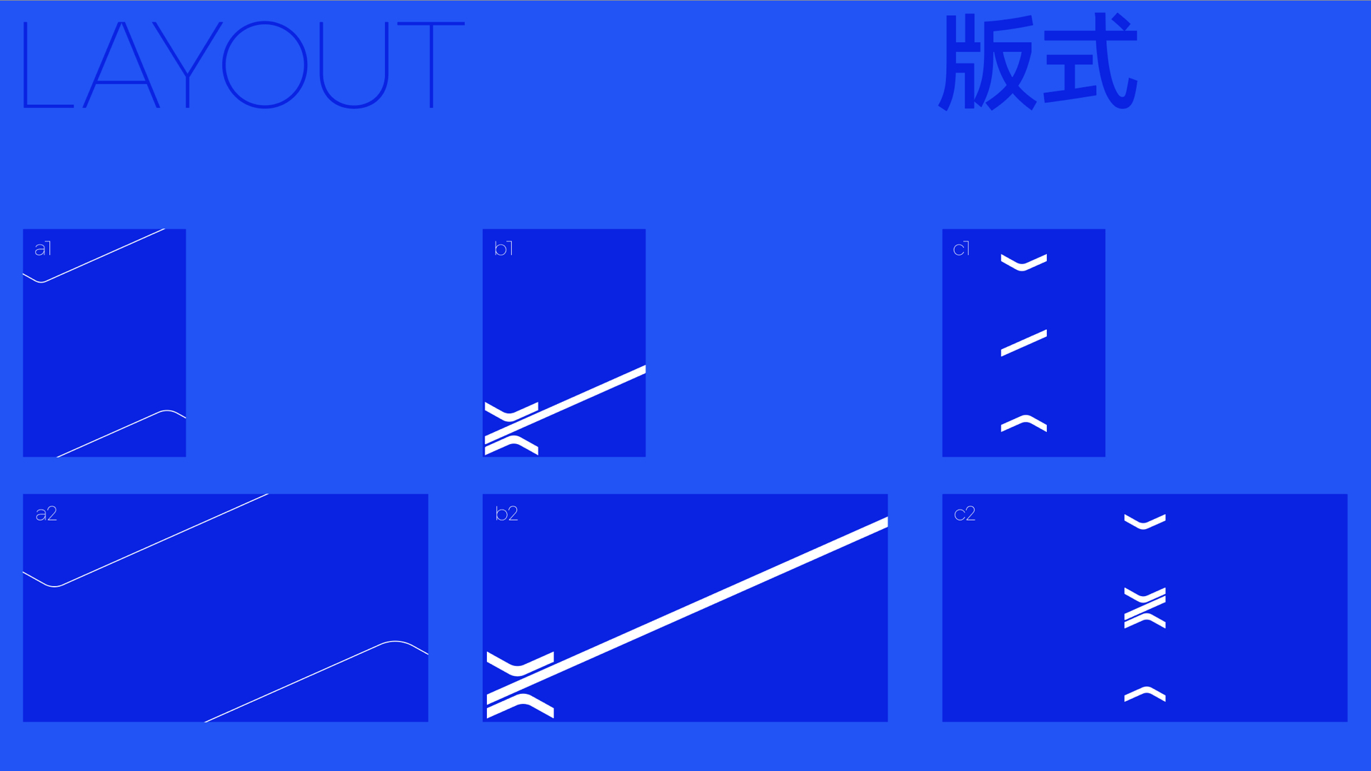 XYZ Robotics品牌logo設(shè)計(jì).jpeg